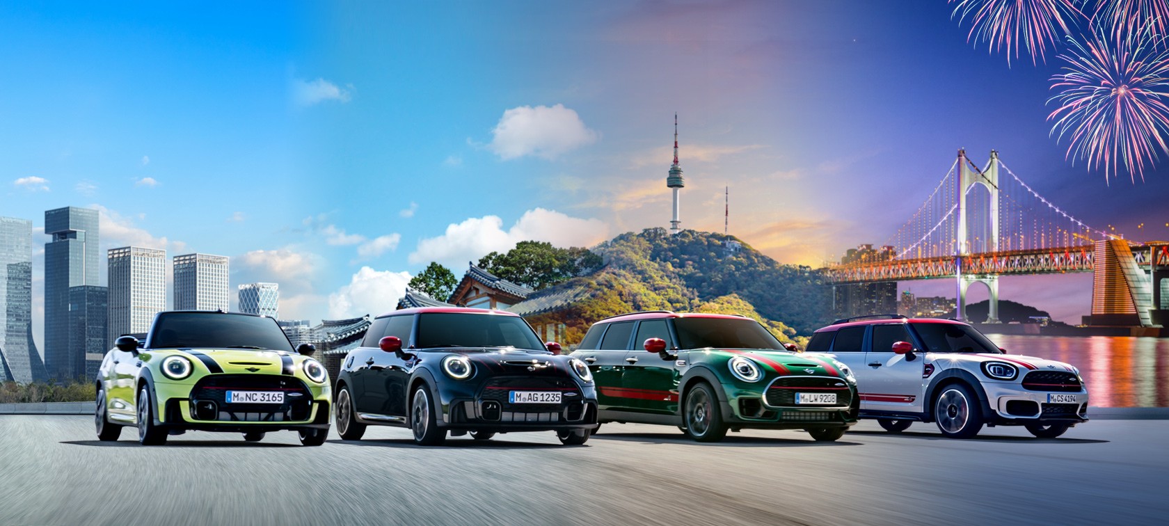 MINI NATIONWIDE SHOWROOM & SATELLITE TEST DRIVE.